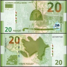 Azerbaijan Azerbaijão P-28 Fe 20 Manat 2005