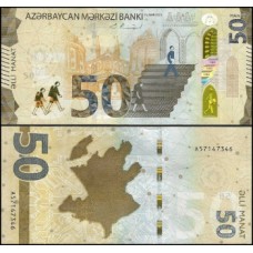 Azerbaijan Azerbaijão P-42a Fe 50 Manat 2020/2021
