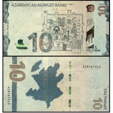 Azerbaijan Azerbaijão P-40a Fe 10 Manat 2021