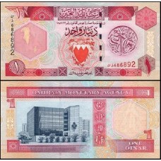Bahrain Barein P-19b Fe 1 Dinar L.1973 (1998)