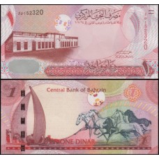 Bahrain Barein P-26a Fe 1 Dinar ND (2007)