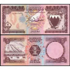 Bahrain Barein P-7 Fe 1/2 Dinar L.1973
