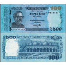Bangladesh P-57h Fe 100 Taka 2018