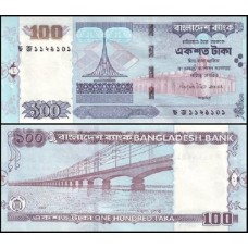 Bangladesh P-49b Fe 100 Taka 2007 Bangladesh P-49b Fe 100 Taka 2007