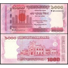 Bangladesh P-51a Fe 1.000 Taka 2008 Bangladesh P-51a Fe 1.000 Taka 2008