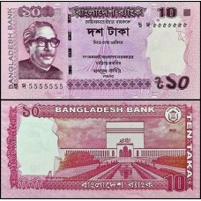 Bangladesh P-54k Fe 10 Taka 2020 Mujibur Rahman