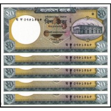 Bangladesh P-48d Fe 20 Taka 2011 Lote C/5 Cédulas