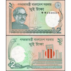 Bangladesh P-52a Fe 2 Taka 2011 Bangladesh P-52a Fe 2 Taka 2011