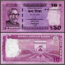 Bangladesh P-54a.1 Fe 10 Taka 2012 Mujibur Rahman