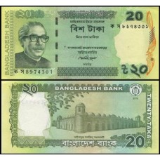 Bangladesh P-55Ab Fe 20 Taka 2013