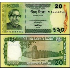 Bangladesh P-55Ac Fe 20 Taka 2014
