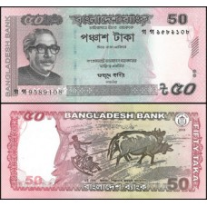 Bangladesh P-56Aa Fe 50 Taka 2019