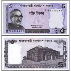 Bangladesh P-64Aa Fe 5 Taka 2016 Nova Cor