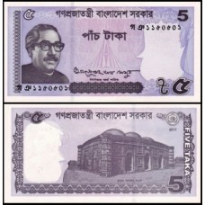 Bangladesh P-64Ab Fe 5 Taka 2017 Nova Cor