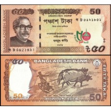 Bangladesh P-69a Fe 50 Taka 2021 Comemorativa Salmão