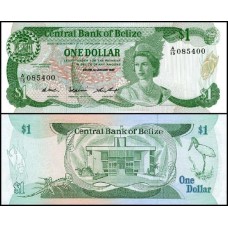 Belize P-46c Fe 1 Dollar 1987 Rainha ♛