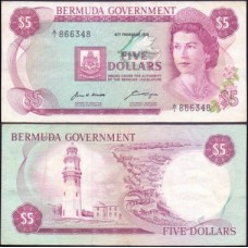 Bermuda P-24a Mbc 5 Dollars 1970 Rainha ♛