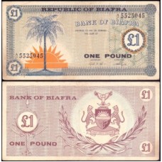 Biafra P-2 Mbc 1 Pound ND (1967)