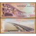 Bangladesh P-70 Fe 100 Taka 2022 Comemorativa Padma Bridge, no Folder