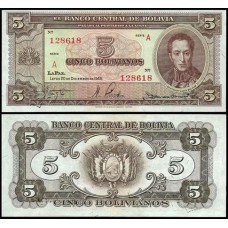 Bolívia P-138a.1 Fe 5 Bolivianos L.1945