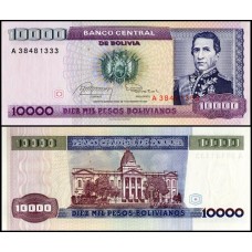 Bolívia P-169a Fe 10.000 Pesos Bolivianos D.1984 Bolívia P-169a Fe 10.000 Pesos Bolivianos D.1984