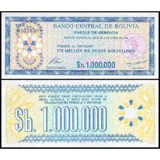 Bolívia P-192Ca Fe 1 Million Pesos Bolivianos D.1985