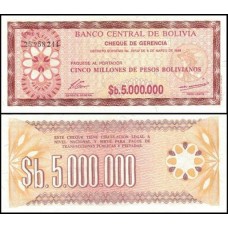 Bolívia P-193a Fe 5 Million P. Bolivianos D.1985