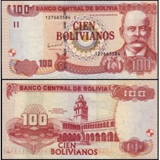 Bolívia P-241 Fe 100 Bolivianos 2012 ND (2011) Série I