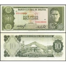 Bolívia P-154a.17 Fe 10 Pesos Bolivianos L.1962