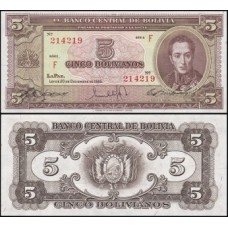 Bolívia P-138a.3 Fe 5 Bolivianos L.1945