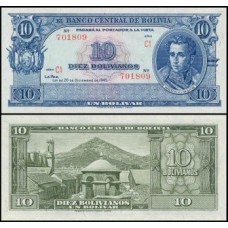 Bolívia P-139r Fe 10 Bolivianos L.1945 Reposição