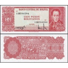 Bolívia P-164Aa.1 S/Fe 100 Pesos Bolivianos L.1962