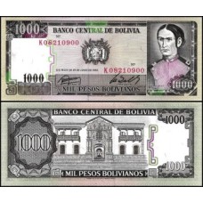 Bolívia P-167a.3.2 Fe 1.000 P. Bolivianos 1982 Juana Azurduy de Padilla