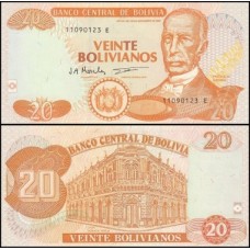 Bolívia P-205c Fe 20 Bolivianos L.1986 (1987)
