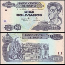 Bolívia P-233 Fe 10 Bolivianos ND (2007) Série H