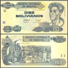 Bolívia P-238A Fe 10 Bolivianos ND (2013) Série I