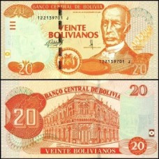 Bolívia P-244a.2 Fe 20 Bolivianos ND (2015) Série J