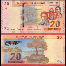 Bolívia P-249a Fe 20 Bolivianos ND (2018) Série A