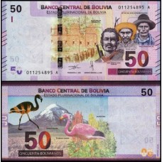 Bolívia P-250a Fe 50 Bolivianos ND (2018) Série A
