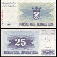Bosnia-Herzegovina P-11a Fe 25 Dinara 1992