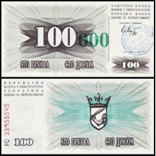 Bosnia-Herzegovina P-56c.1 Fe 100.000 Dinara 1993