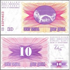 Bosnia-Herzegovina P-10a Fe 10 Dinara 1992