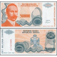 Bosnia-Herzegovina P-156a Fe 5.000.000 Dinara 1993