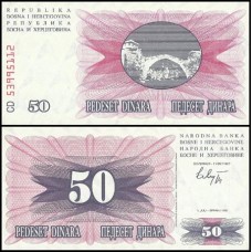 Bosnia-Herzegovina P-12a Fe 50 Dinara 1992