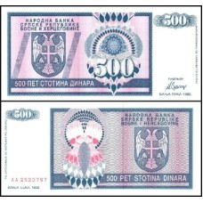 Bosnia-Herzegovina P-136a Fe 500 Dinara 1992