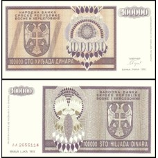 Bosnia-Herzegovina P-141a Fe 100.000 Dinara 1993