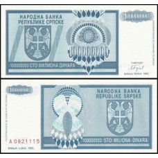Bosnia-Herzegovina P-146a Fe 100 Million Dinara 1993