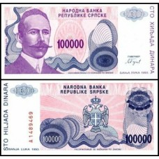 Bosnia-Herzegovina P-154a Fe 100.000 Dinara 1993