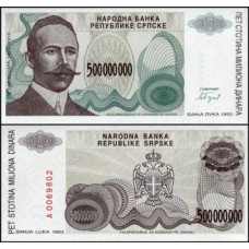 Bosnia-Herzegovina P-158a Fe 500.000.000 Dinara 1993
