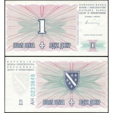Bosnia-Herzegovina P-39a Fe 1 Dinar 1994